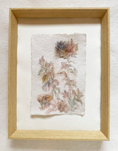 Load image into Gallery viewer, Sunshine Flutters